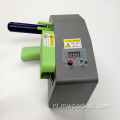Airbag pak machine kussenbeveiligingsverpakkingsmachine